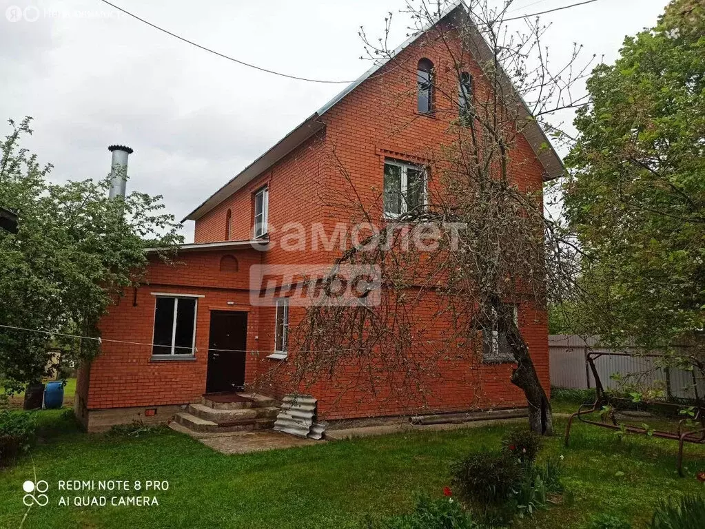 Дом в Апрелевка, улица Самохина, 19 (141 м) - Фото 1