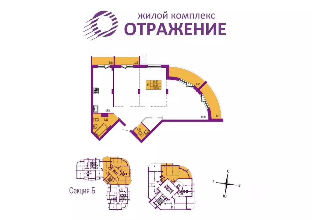 3-к кв. Владимирская область, Владимир ул. Мира, 5А (101.66 м) - Фото 0