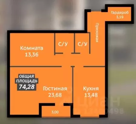 2-к кв. Тамбовская область, Тамбов ул. Запрудная, 8 (74.28 м) - Фото 0