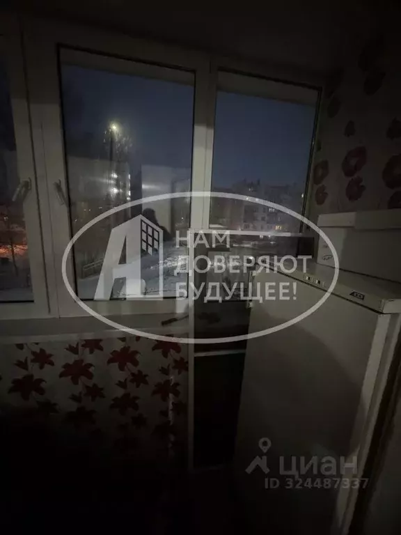 1-к кв. Пермский край, Чайковский ул. Декабристов, 11 (30.0 м) - Фото 1