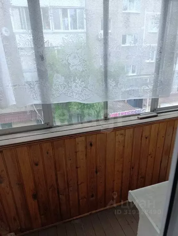 1-к кв. Свердловская область, Нижний Тагил ул. Черных, 13 (31.2 м) - Фото 1