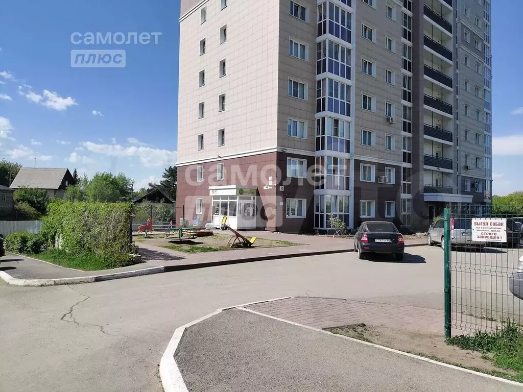 Продам помещение свободного назначения, 108.8 м - Фото 0