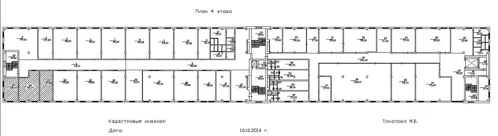 Помещение свободного назначения в Пензенская область, Кузнецк ул. ... - Фото 1
