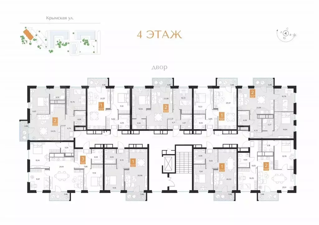 2-к. квартира, 63 м, 4/9 эт. - Фото 1