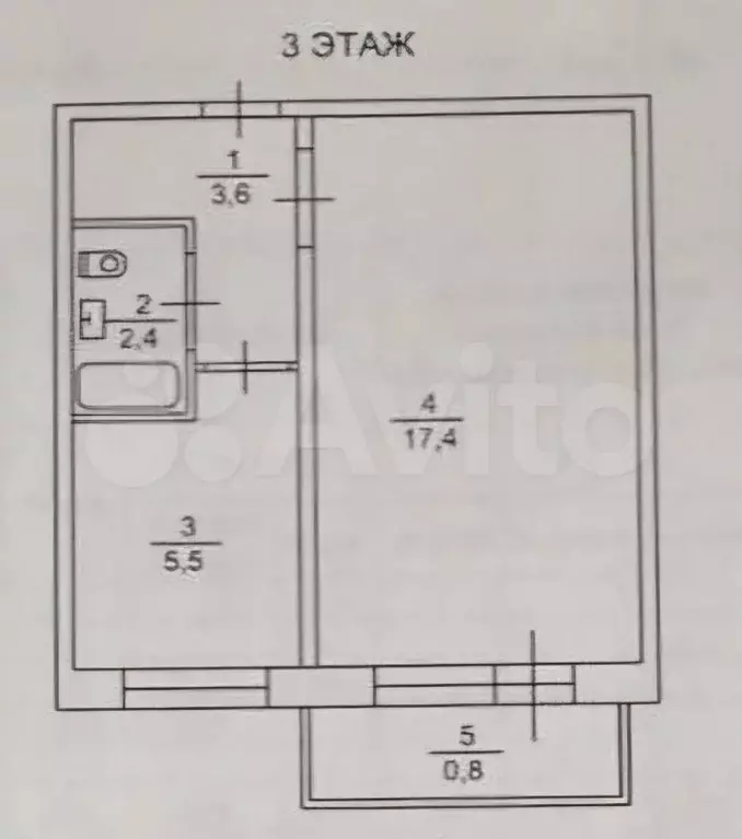 1-к. квартира, 29 м, 3/5 эт. - Фото 0