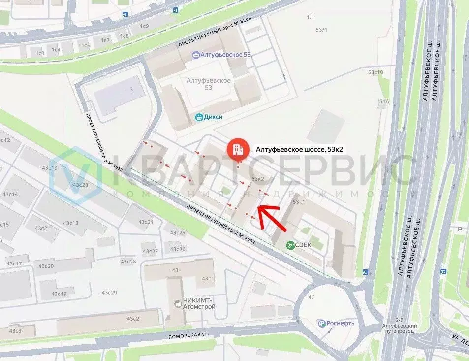 Помещение свободного назначения в Москва Алтуфьевское ш., 53к2 (89 м) - Фото 2