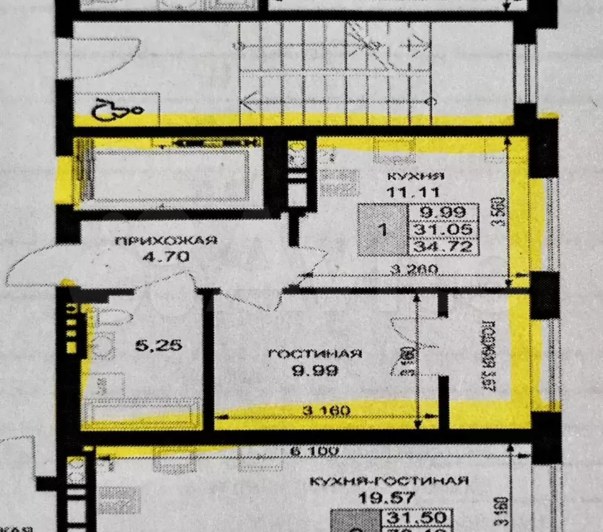 1-к. квартира, 34,7 м, 4/7 эт. - Фото 0