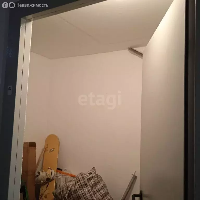 Производственное помещение (3.4 м) - Фото 1