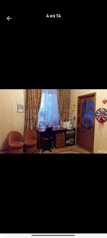 2-к. квартира, 43 м, 1/1 эт. - Фото 0