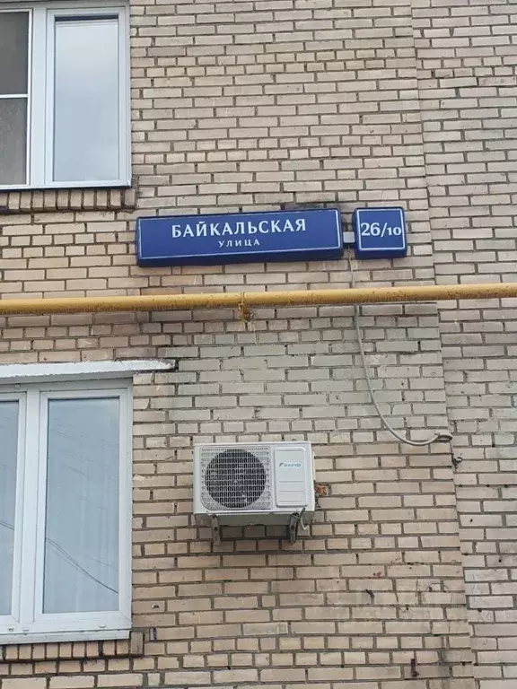 2-к кв. Москва Байкальская ул., 26/10 (42.3 м) - Фото 1
