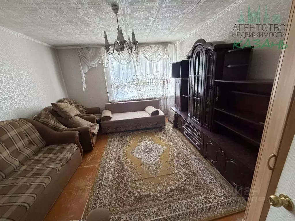 Комната Татарстан, Казань ул. Можайского, 17 (18.0 м) - Фото 2
