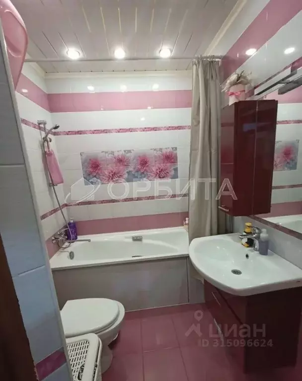 1-к кв. Тюменская область, Тюмень ул. Александра Протозанова, 18к1 ... - Фото 1