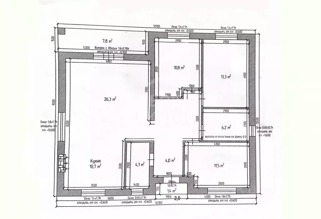 Дом в Рязанская область, Рязанский муниципальный округ, с. Кораблино, ... - Фото 2