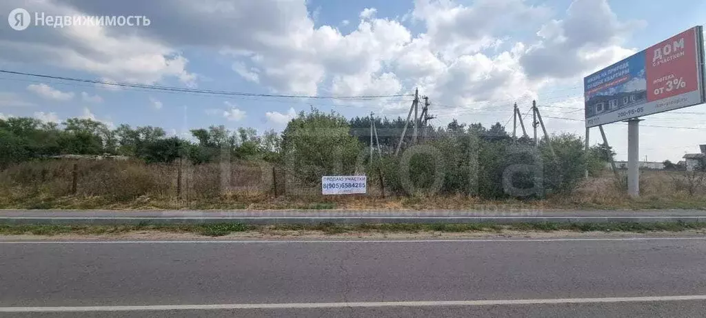 Участок В Медовке Воронеж Купить