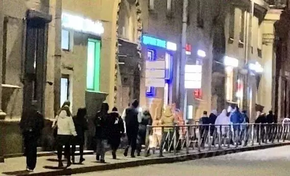 Помещение свободного назначения в Санкт-Петербург Московский просп., ... - Фото 1