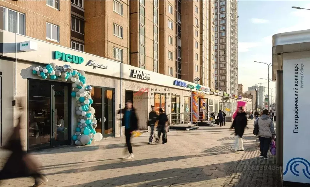 Торговая площадь в Москва Ярославское ш., 2К2 (45 м) - Фото 1