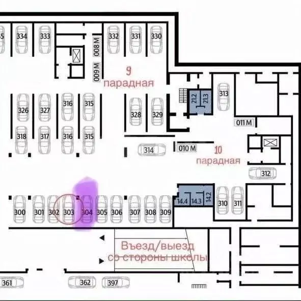 Гараж в Санкт-Петербург Октябрьская наб., 40 (13 м) - Фото 2