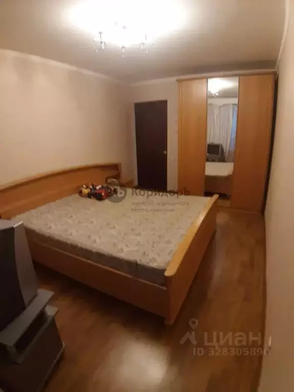 2-к кв. Москва Ясногорская ул., 13К2 (52.7 м) - Фото 1