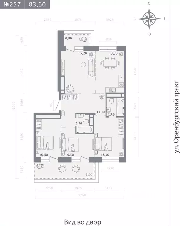 4-к кв. Татарстан, Казань ул. Шишкина (83.6 м) - Фото 1