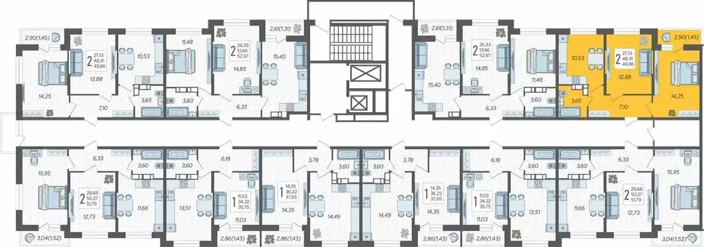 2-комнатная квартира: Краснодар, жилой комплекс Смородина (49.86 м) - Фото 1