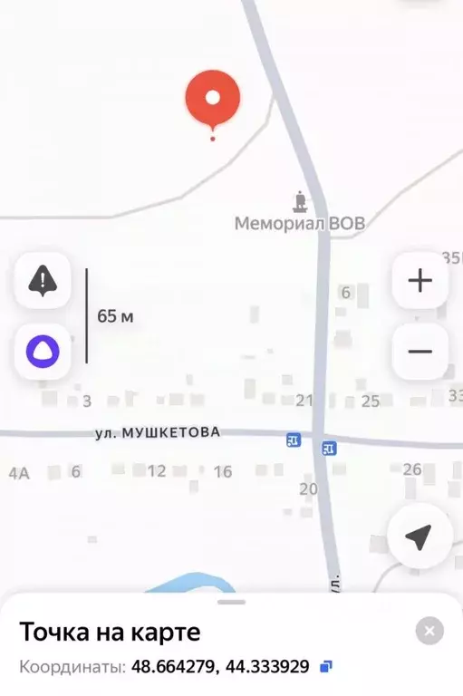 Участок в Волгоградская область, Волгоград Село Песчанка тер., ул. ... - Фото 1