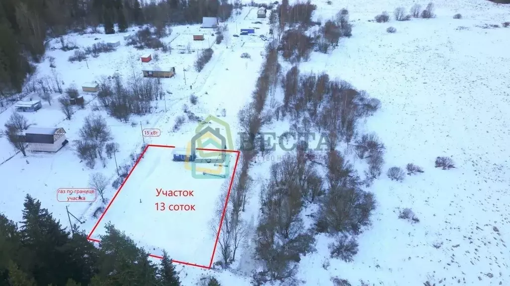 Участок в Ленинградская область, Выборгский район, Рощинское городское ... - Фото 0