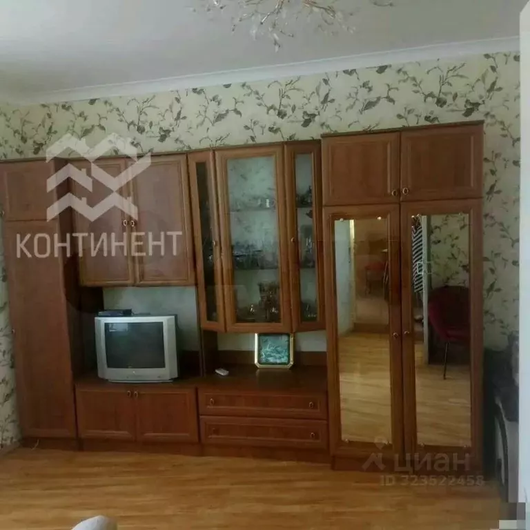 1-к кв. Крым, Евпатория ул. Демышева, 8 (32.0 м) - Фото 1