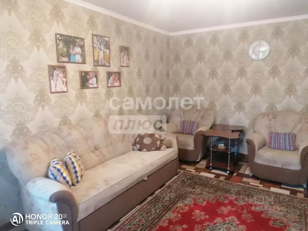 Дом в Иркутская область, Иркутск ул. Шевченко, 20 (120 м) - Фото 1