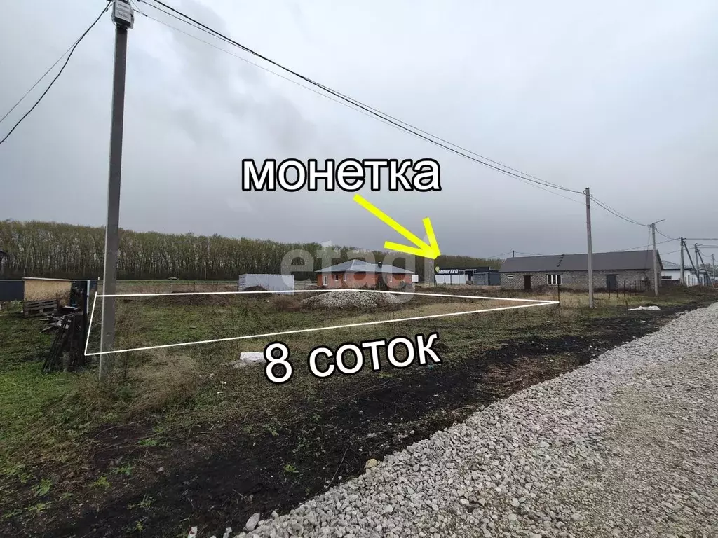 Участок в Башкортостан, Стерлитамакский район, Казадаевский сельсовет, ... - Фото 2