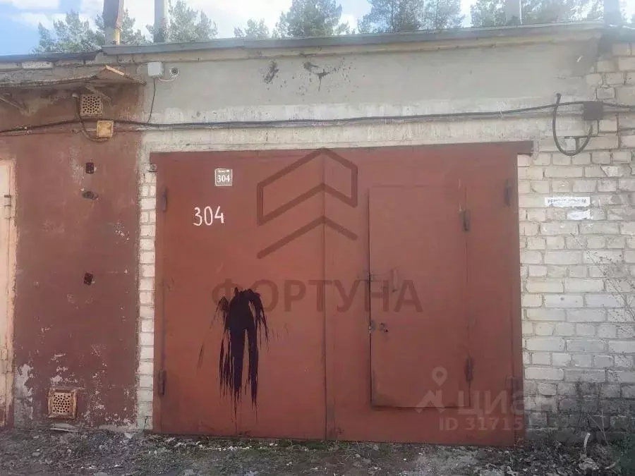 Гараж в Воронежская область, Воронеж  (22 м) - Фото 0