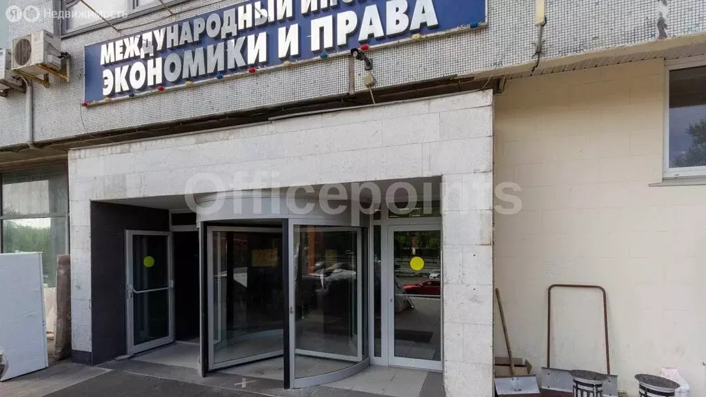 Офис (145 м) - Фото 1