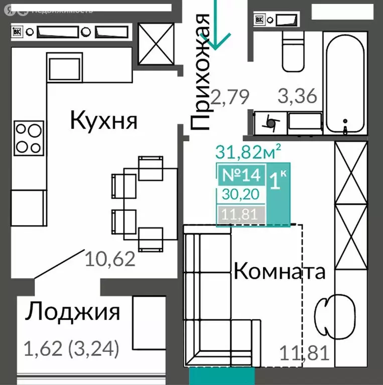 1-комнатная квартира: Симферополь, Лавандовый переулок, 1 (30.2 м) - Фото 0