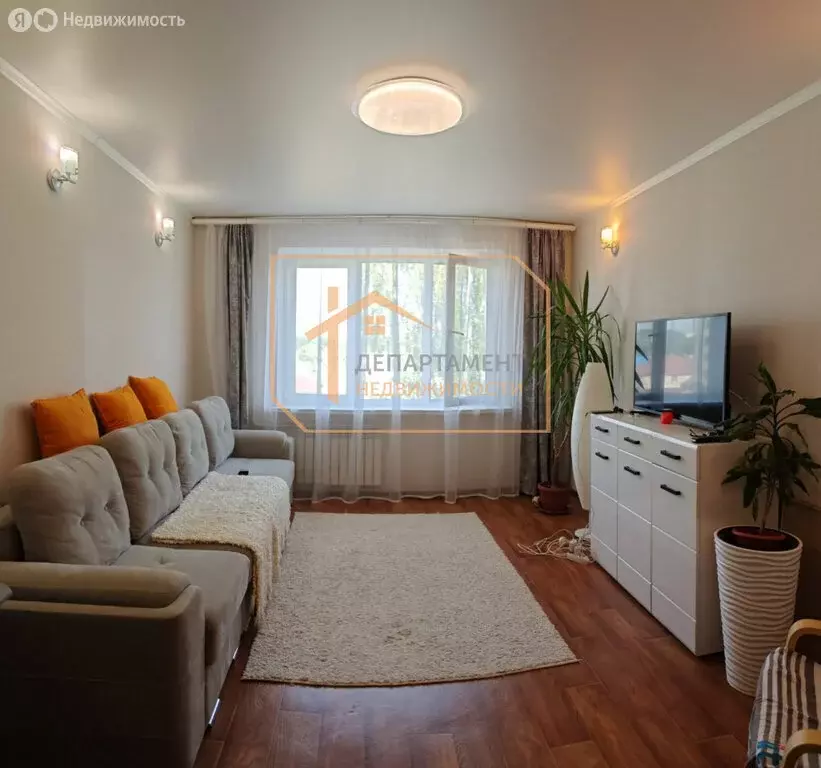 3-комнатная квартира: Димитровград, улица Куйбышева, 293А (60 м) - Фото 1