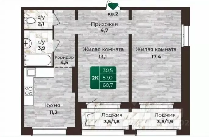 2-к кв. Алтайский край, Барнаул ул. 6-я Нагорная, 15в/к1 (60.7 м) - Фото 0