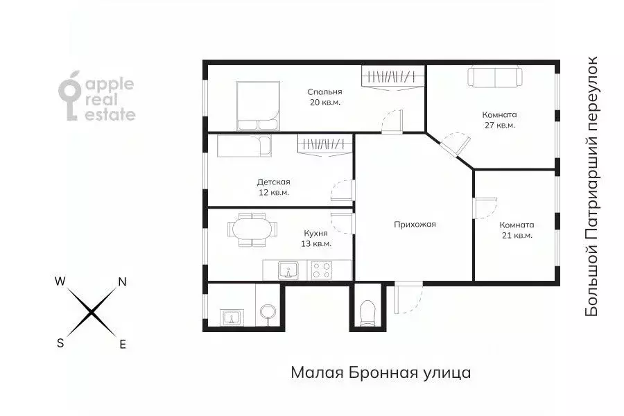 4-к кв. Москва Большой Патриарший пер., 12С1 (104.0 м) - Фото 2