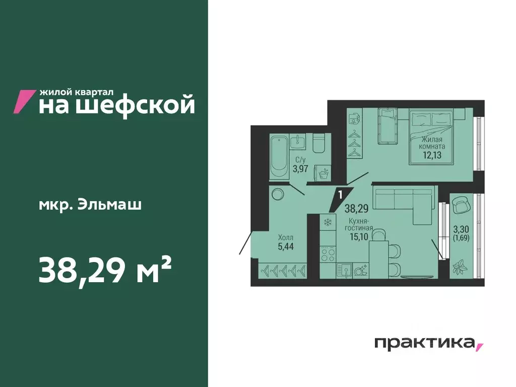 1-к кв. Свердловская область, Екатеринбург ул. Красных Командиров, 80 ... - Фото 0
