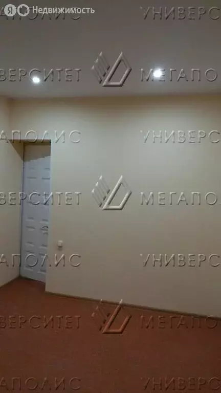 Помещение свободного назначения (53 м) - Фото 1