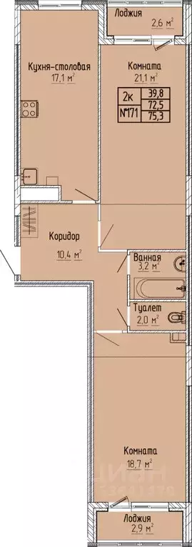 2-к кв. Тверская область, Тверь Атлант жилой комплекс (75.3 м) - Фото 0