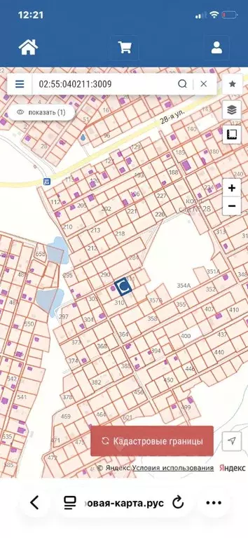 Участок в Башкортостан, Уфа № 28 ОСТ ОАО УМПО КС, 309 (799.0 сот.) - Фото 1