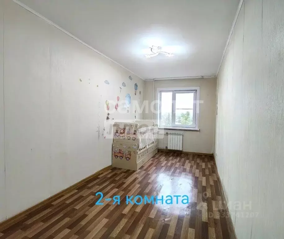 2-к кв. Иркутская область, Иркутск ул. Чекалина, 20 (44.0 м) - Фото 2