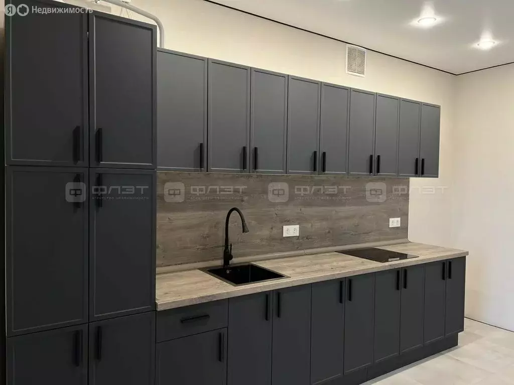 1-комнатная квартира: Высокая Гора, Рождественская улица, 10 (34.5 м) - Фото 2