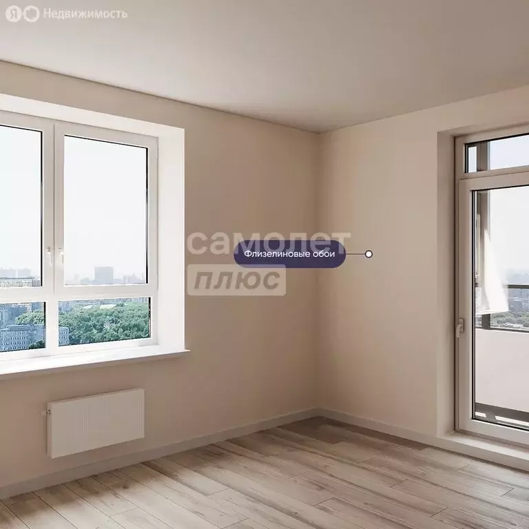 2-комнатная квартира: Томск, Енисейская улица, 35Б (51.37 м) - Фото 1