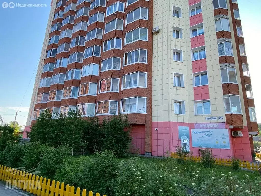 Квартира-студия: Томск, посёлок Степановка, улица Энергетиков, 15А ... - Фото 0