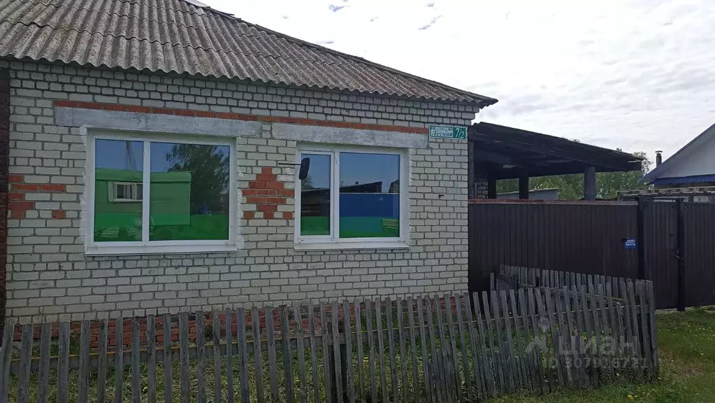 Дом в Челябинская область, Касли ул. Ленина (47 м) - Фото 1