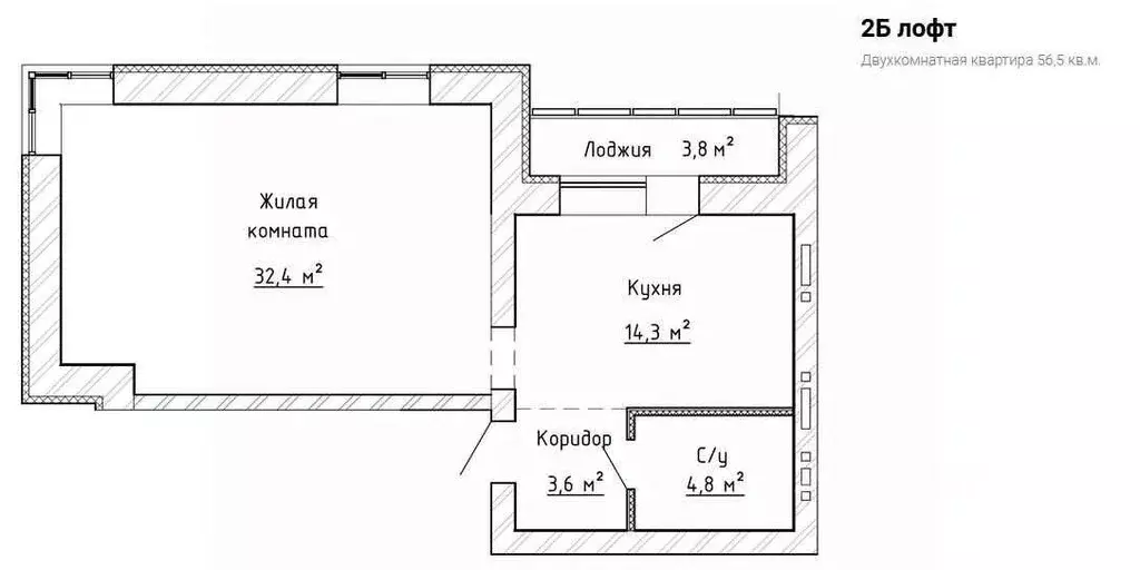 1-к кв. Самарская область, Тольятти ул. 40 лет Победы, 43Л (57.0 м) - Фото 0