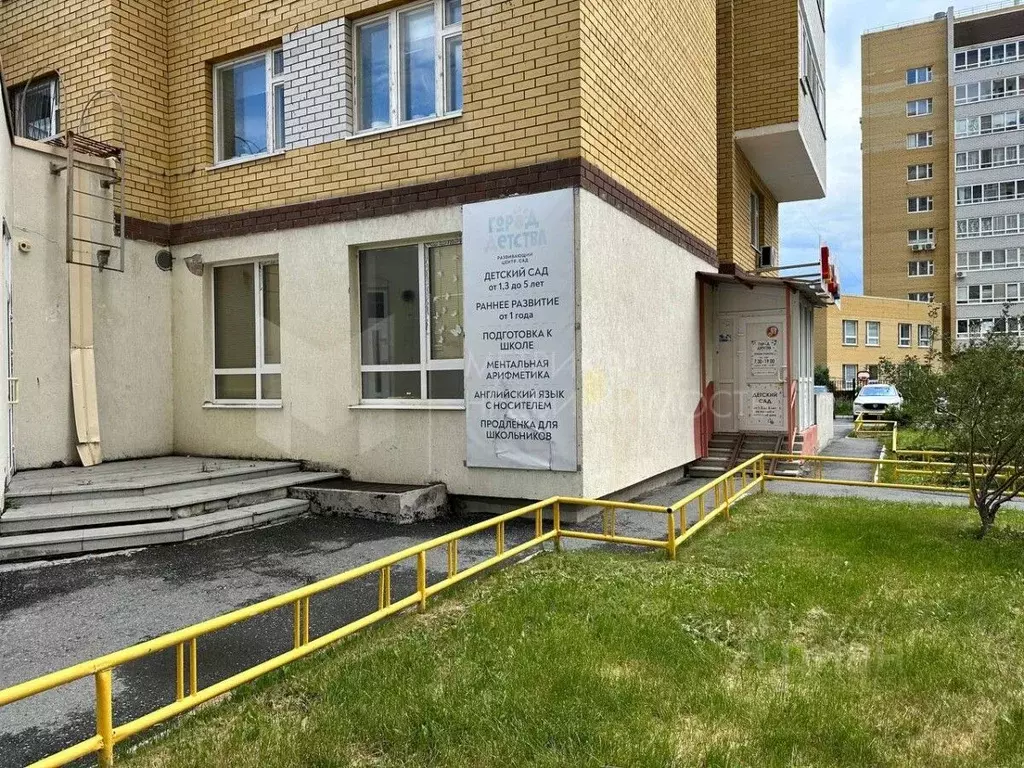 Помещение свободного назначения в Тюменская область, Тюмень ул. ... - Фото 2