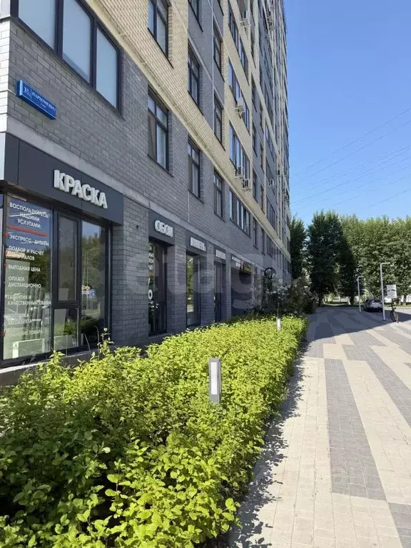 1-к кв. Тюменская область, Тюмень ул. Пархоменко, 119 (38.9 м) - Фото 1