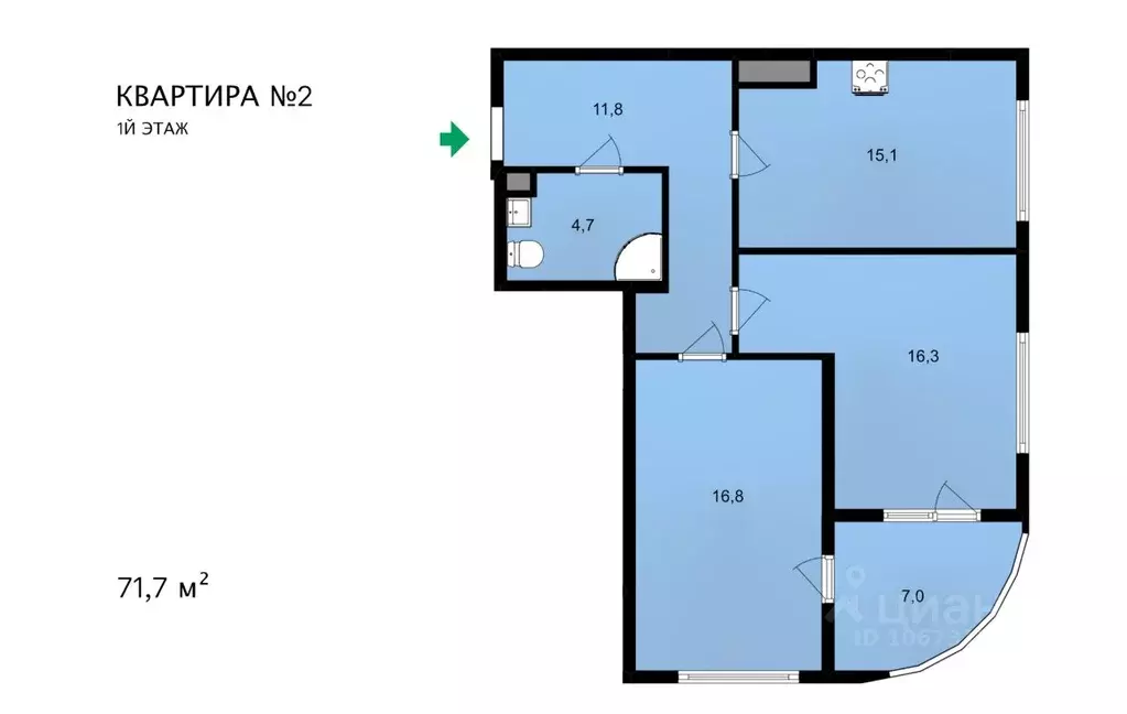 2-к кв. Крым, Ялта ул. Щорса, 10В (71.7 м) - Фото 0