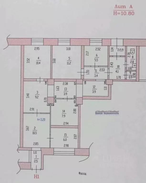 Помещение свободного назначения в Алтайский край, Барнаул Пролетарская ... - Фото 1