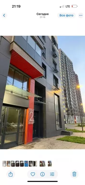 2-к кв. Московская область, Мытищи городской округ, пос. Нагорное ... - Фото 1